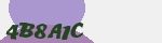 Mã bảo mật