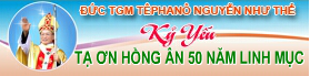 Kỷ yếu Đức TGP Têphano Nguyễn Như Thể