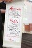PhiaNam_2013_129