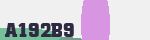 Mã bảo mật